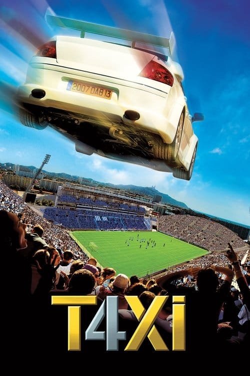 HD | ไทย | จบ