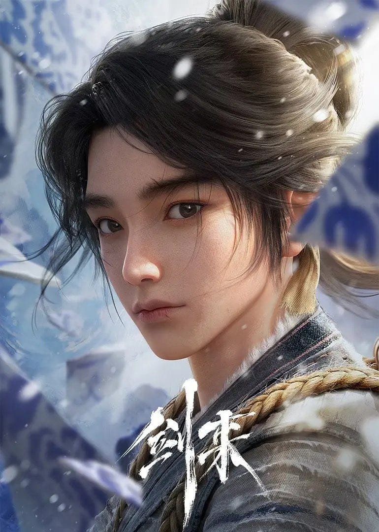 HD | พุธ | จีน