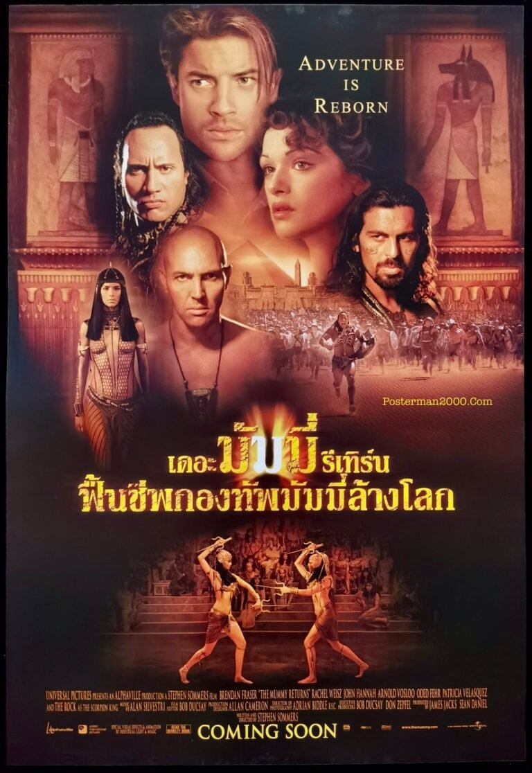 HD | ไทย | จบ